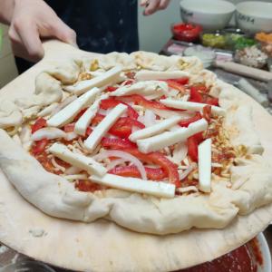 Pizza Halloumi